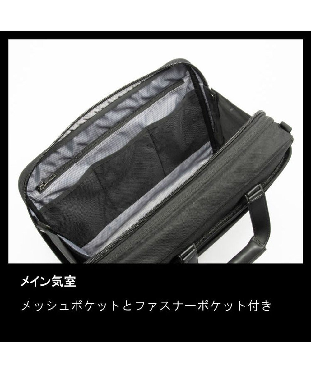 ACE BAGS & LUGGAGE ace. EVL-4.0 ビジネスバッグ  13L 68302 
