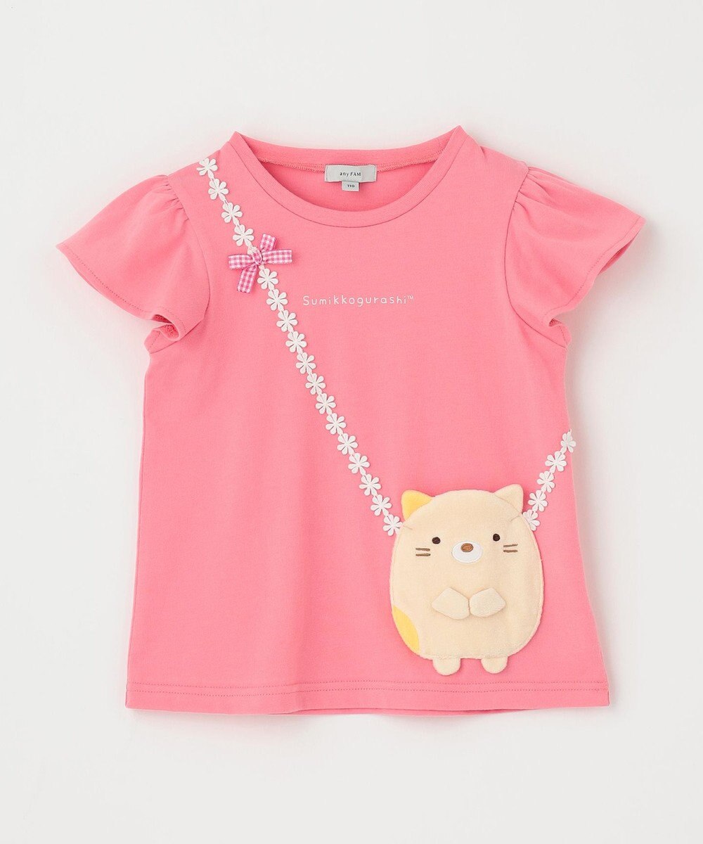 ANY KIDS 【WEB限定/すみっコぐらし】ポシェットTシャツ 