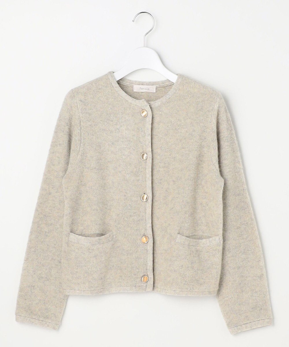 Feroux ブークレー ニット ジャケット 