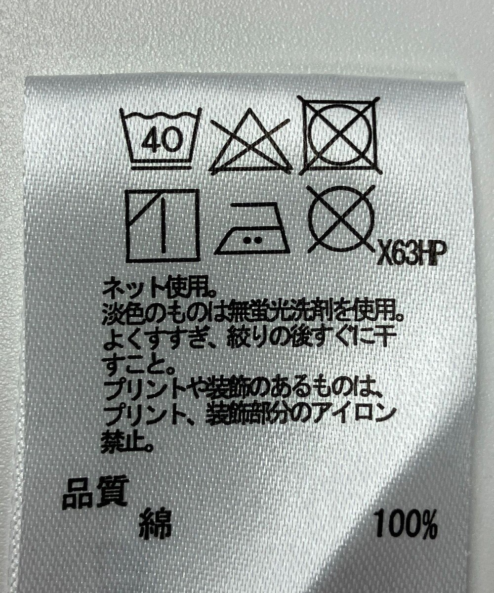 ONWARD Reuse Park 【any FAM】カットソー秋冬 