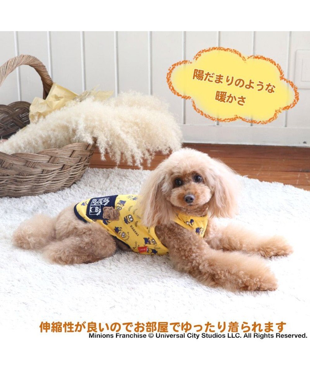 PET PARADISE ミニオン ペティヒート タンクトップ  《バナナ柄》小型犬 