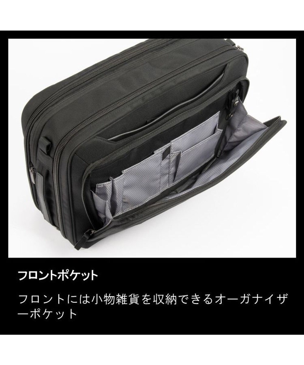ACE BAGS & LUGGAGE ace. EVL-4.0 ビジネスバッグ  21L 68309 