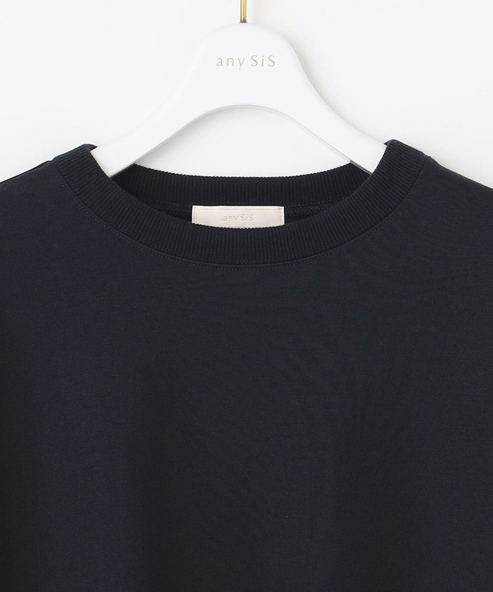 ANY SIS 【2SET】タックスリーブ トップス × フラワープリント スカート 