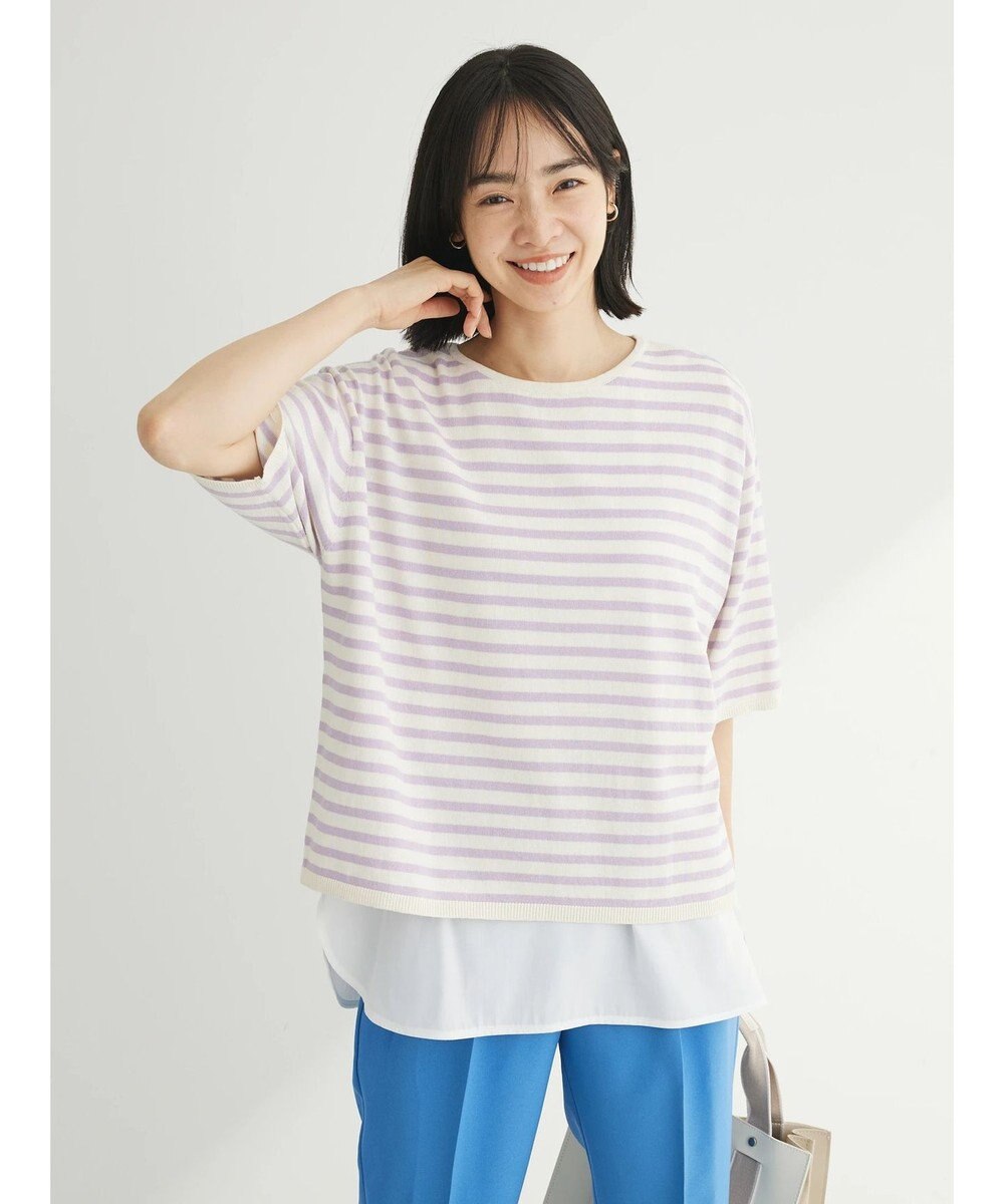 Green Parks 洗える　ニットＴシャツ 