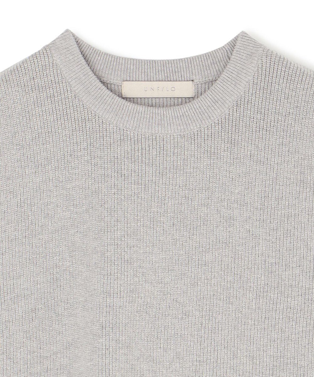 UNFILO 【洗える】サイドボタンニットベスト 