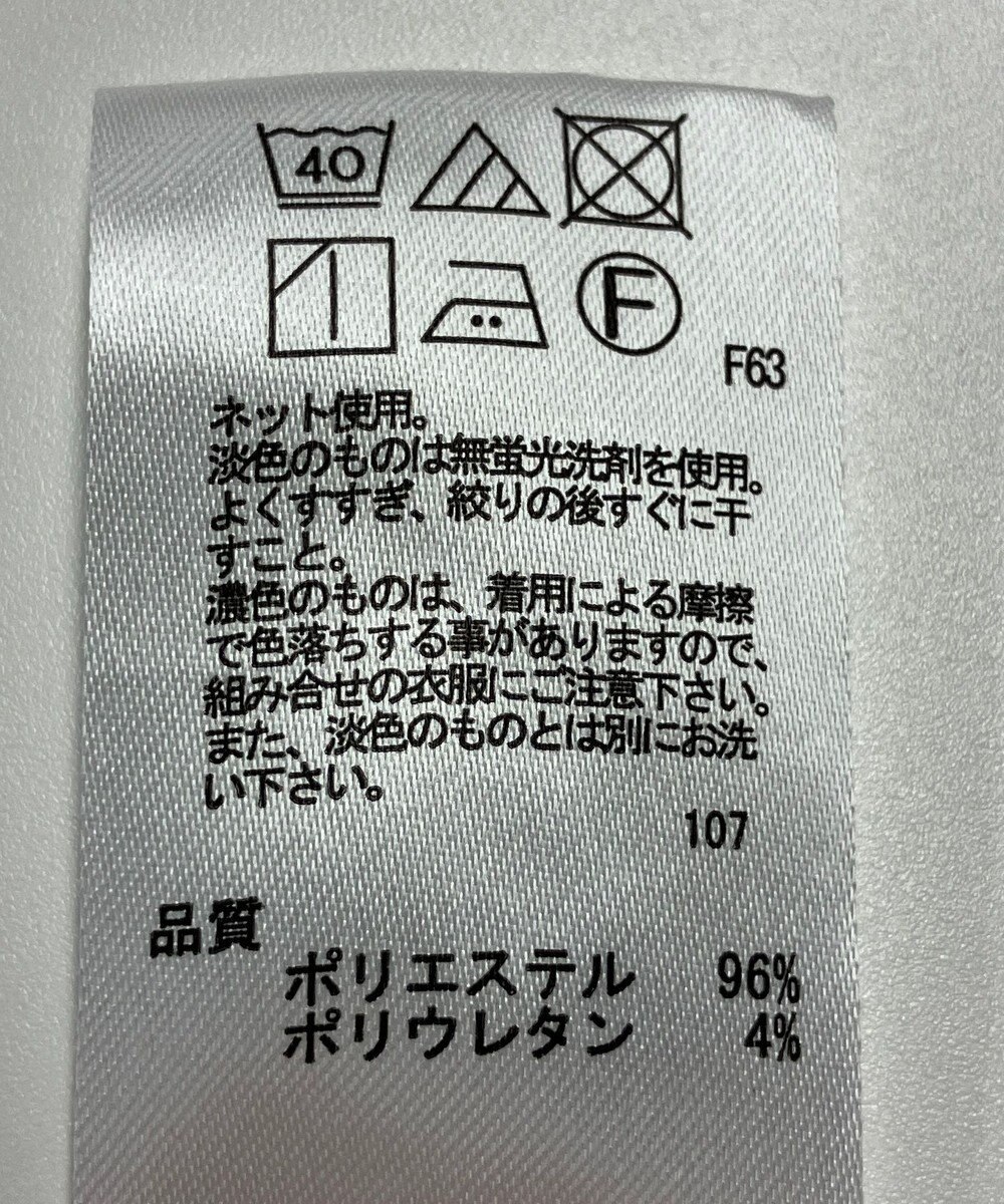 ONWARD Reuse Park 【any FAM】パンツ春夏 