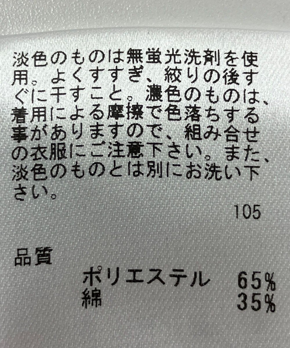 ONWARD Reuse Park 【any SiS】ブラウス春夏 