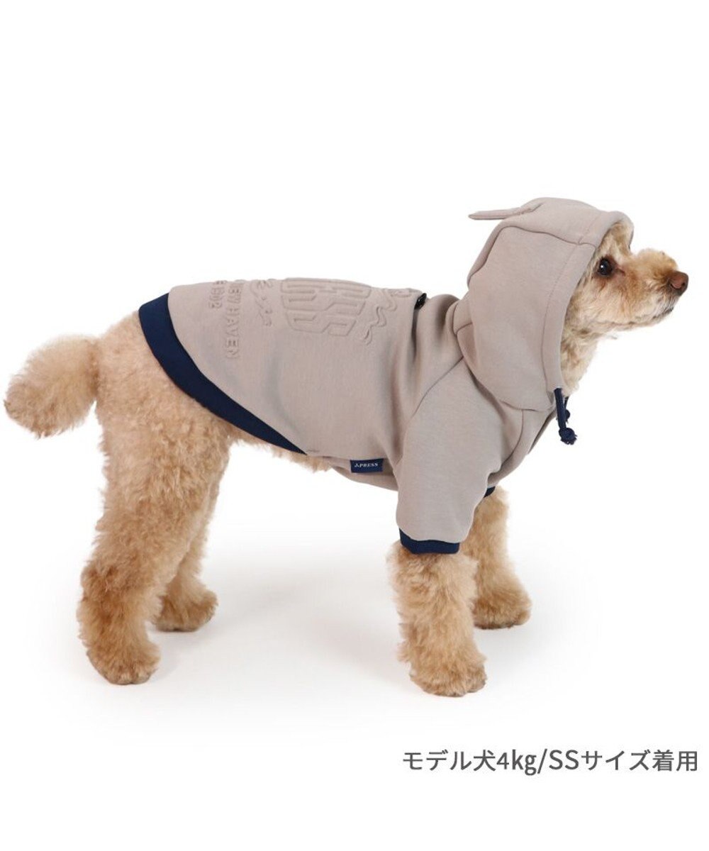 PET PARADISE J.PRESS エンボス パーカー 《 グレー 》 小型犬 