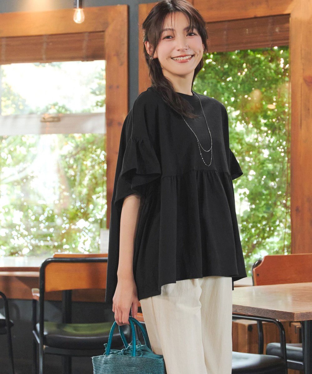 Tiaclasse 【新色追加】ギャザー切り替えフレアプルオーバー 