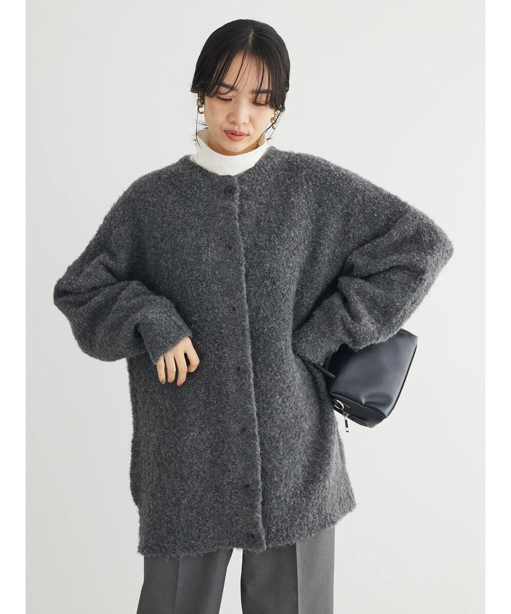 Green Parks ブークレゆるニットカーディガン 