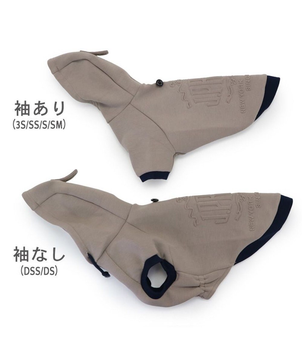 PET PARADISE J.PRESS エンボス パーカー 《 グレー 》 小型犬 