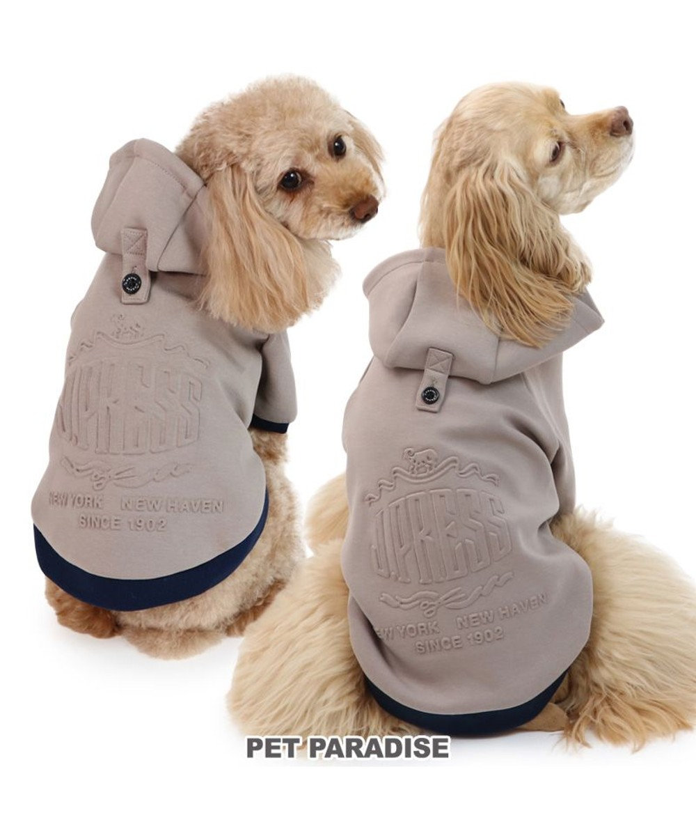 PET PARADISE J.PRESS エンボス パーカー 《 グレー 》 小型犬 