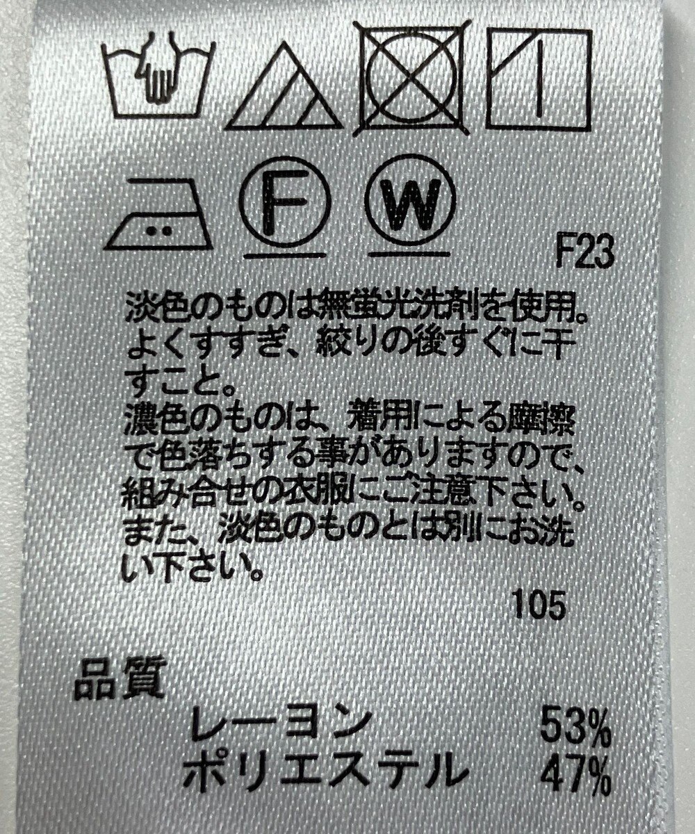 ONWARD Reuse Park 【any FAM】ブラウス秋冬 