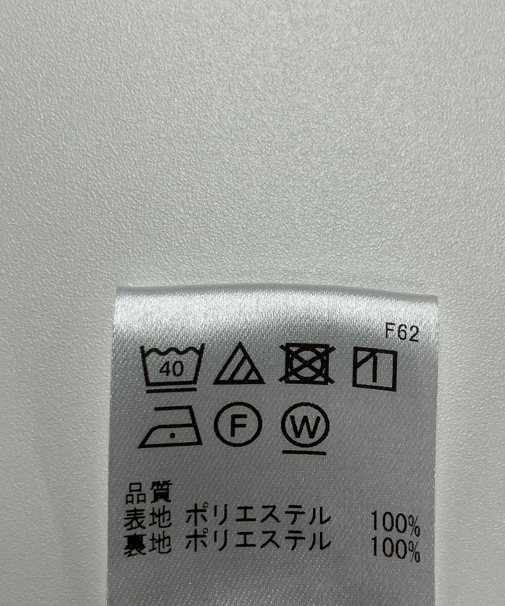 ONWARD Reuse Park 【UNFILO】スカート春夏 