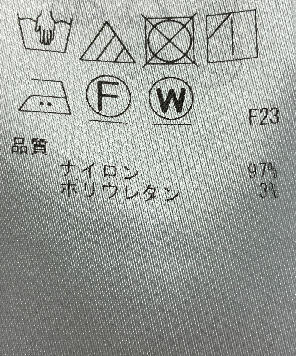 ONWARD Reuse Park 【ICB】パンツ春夏 