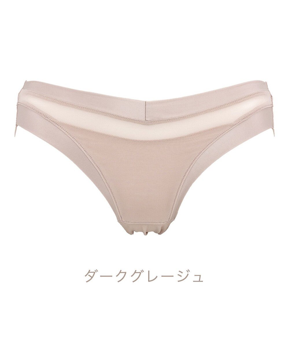 BRADELIS New York 【BRADELIS Me】ハグミービキニ 綿混ショーツ ブラデリスミー 