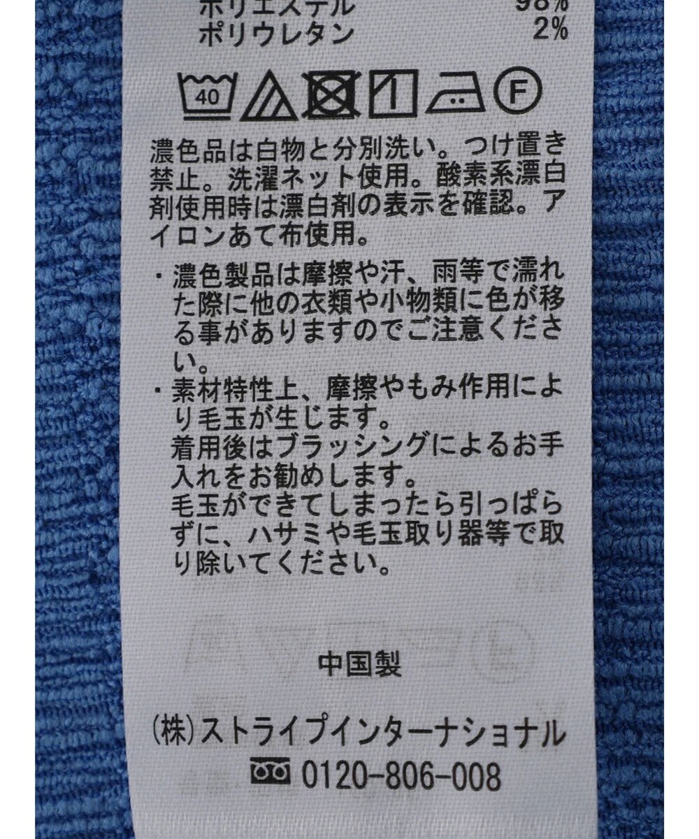 Green Parks ボートネックシャーリングカットプルオーバー 