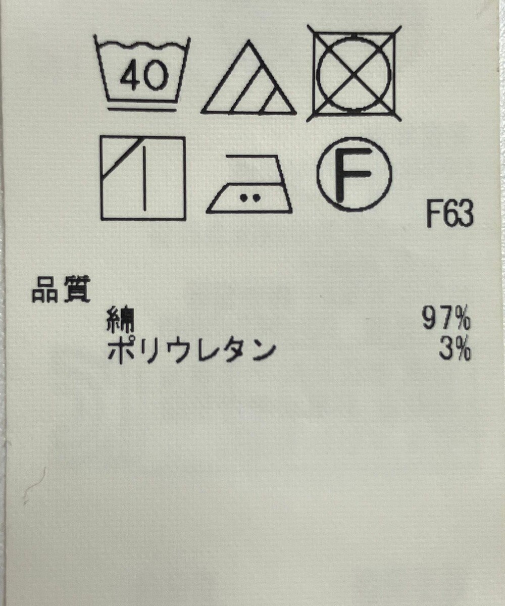 ONWARD Reuse Park 【23区】スカート春夏 