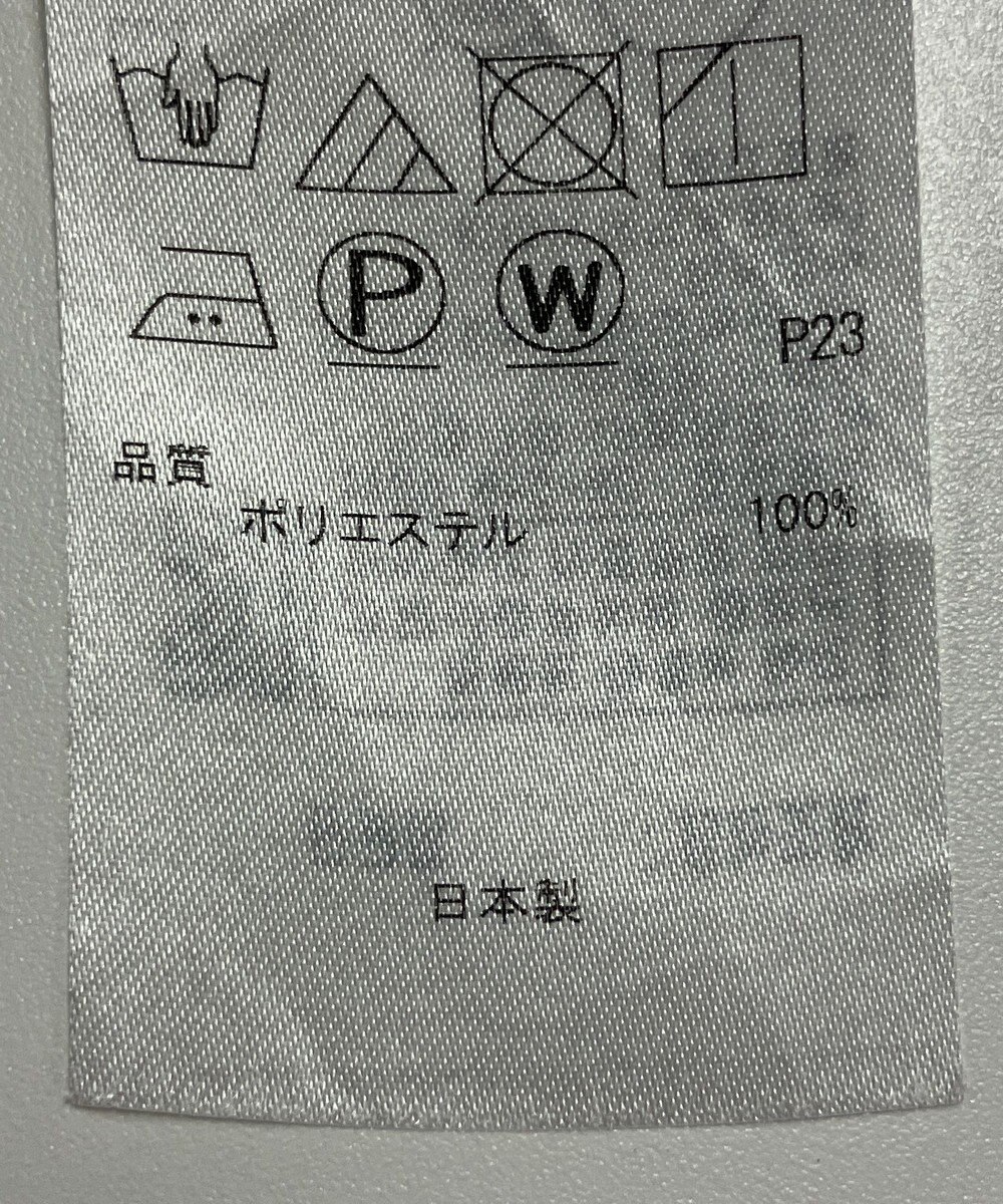 ONWARD Reuse Park 【23区】スカート秋冬 