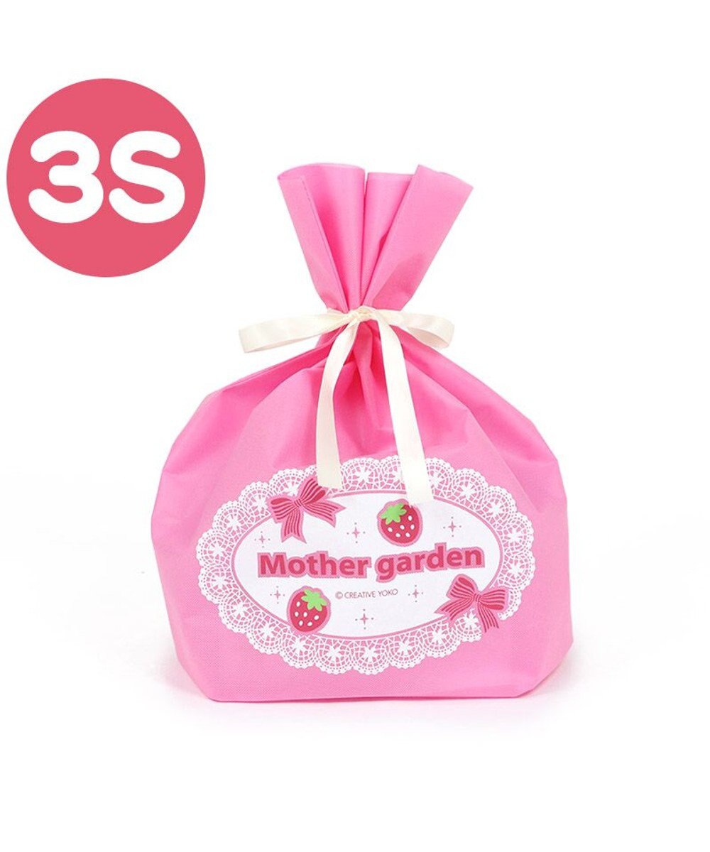 Mother garden ギフトラッピング 袋  (同梱のみ) 【3Sサイズ】 ピンク