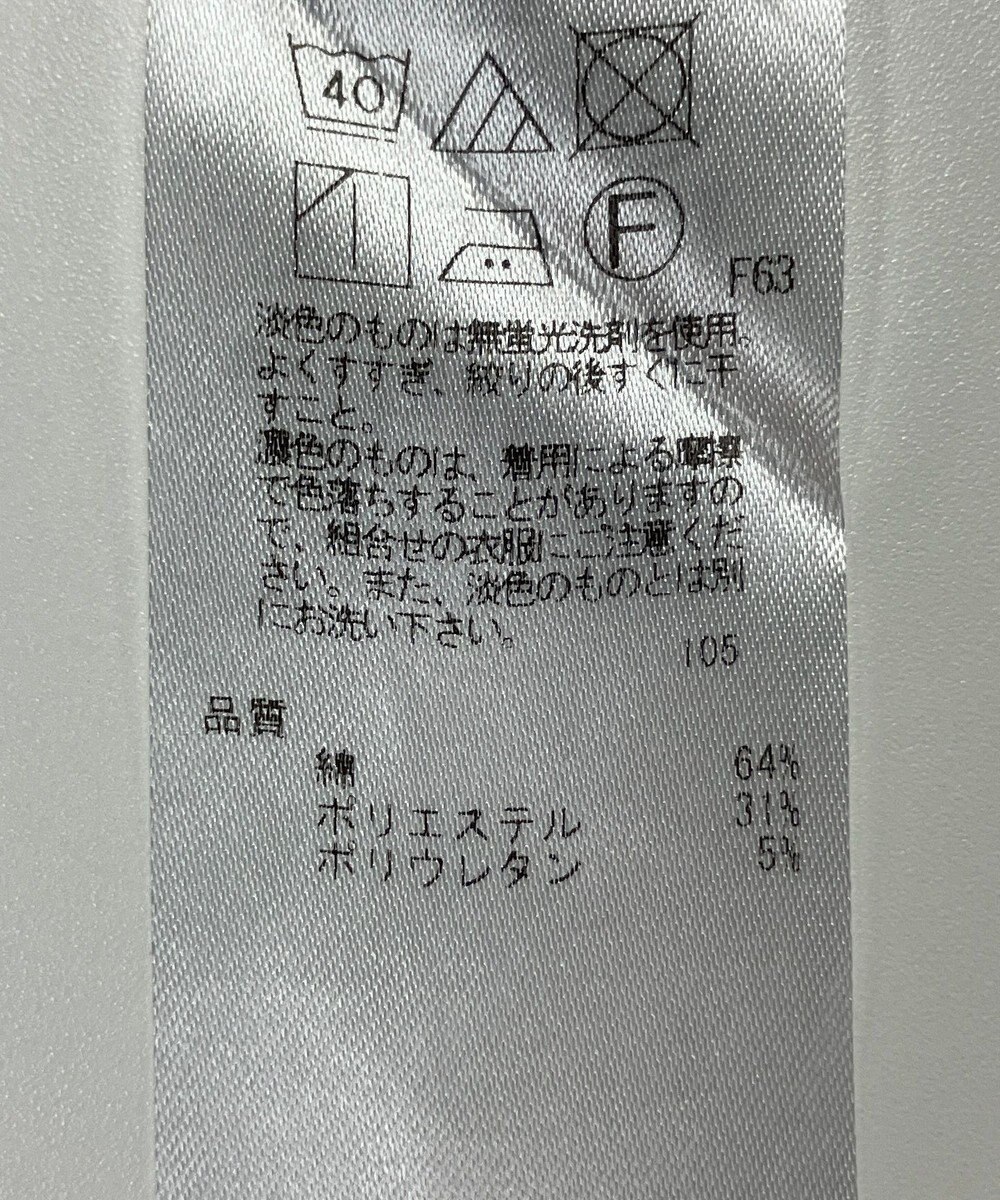 ONWARD Reuse Park 【UNFILO】パンツ秋冬 