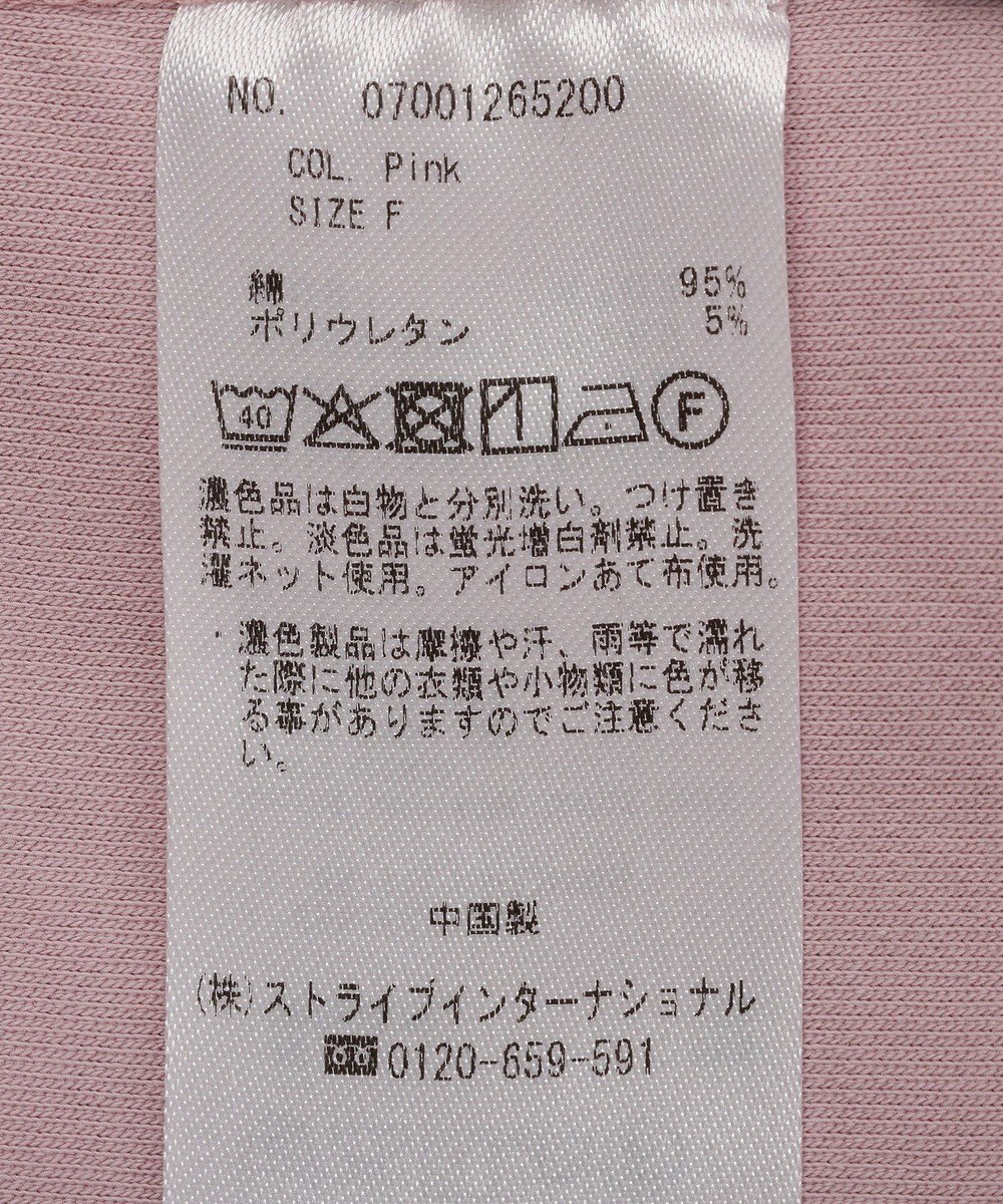 YECCA VECCA ダンボールフーディー 