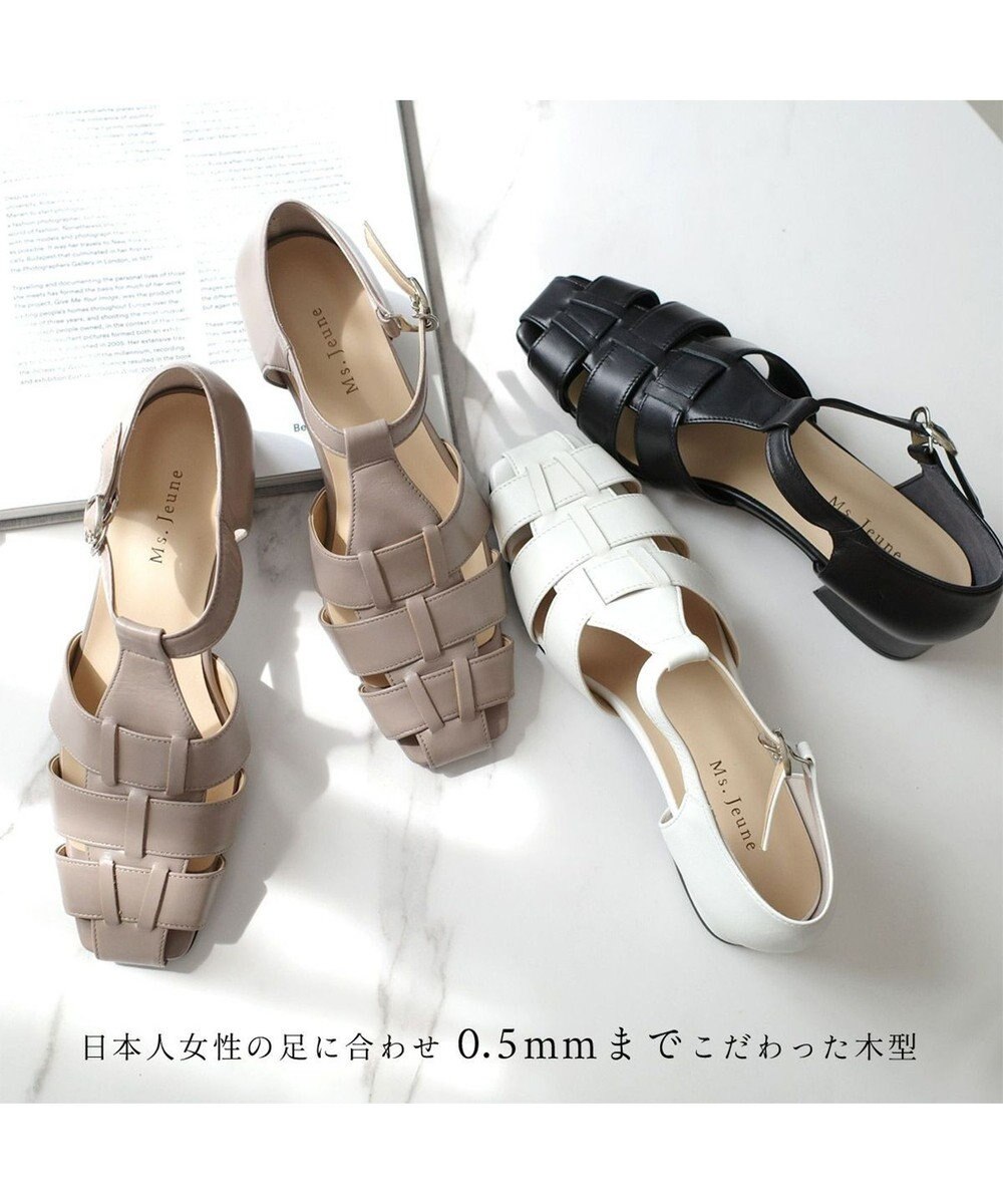 Pointer 日本製 グルカサンダル 