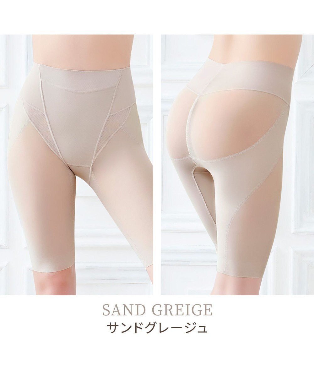 BRADELIS New York 【Yukine inc. 】ゆきねえモアソフト快適ガードル23 蒸れにくい補正ガードル 