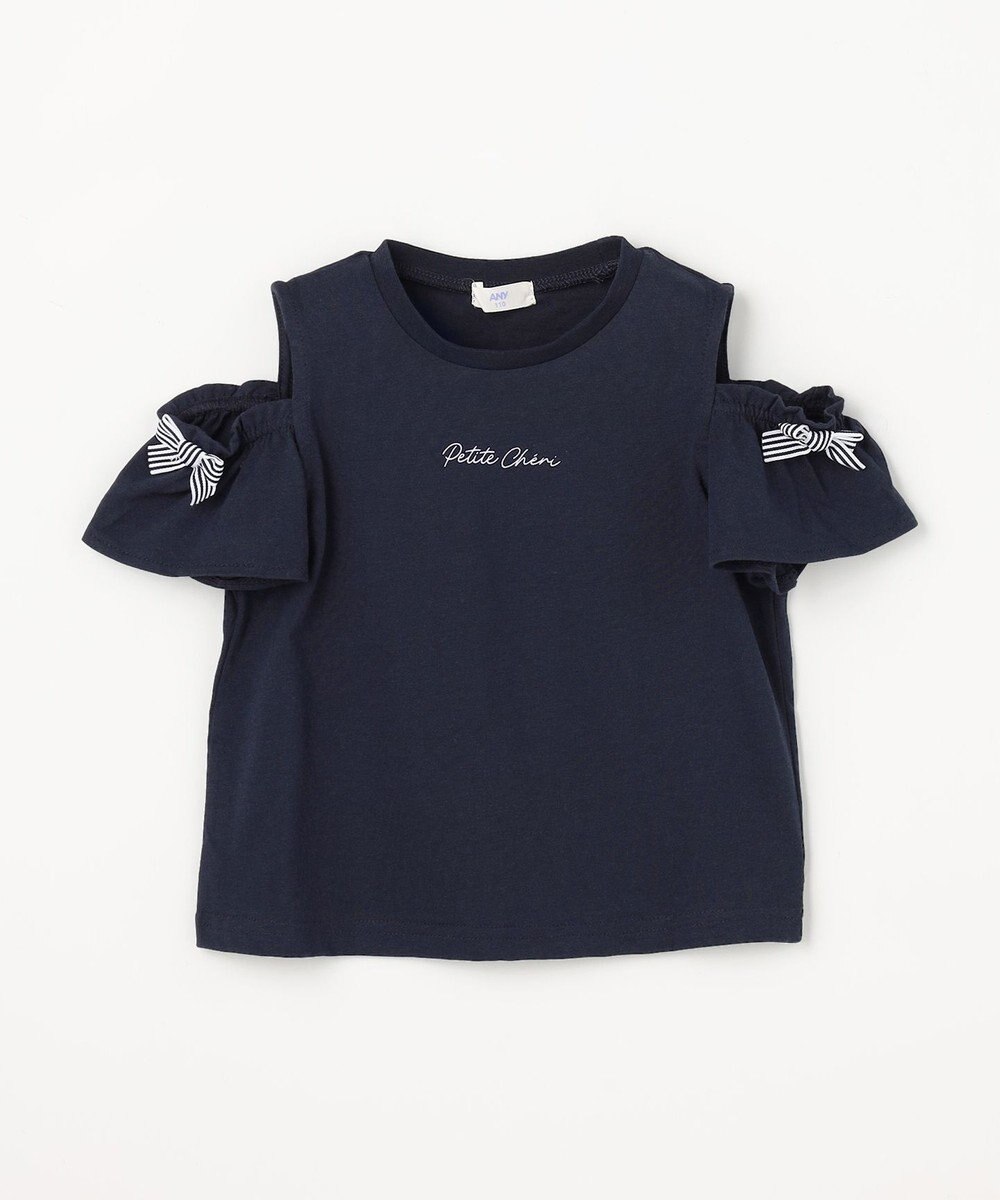 ANY KIDS 【綿100%】オンオフショルダー Tシャツ 