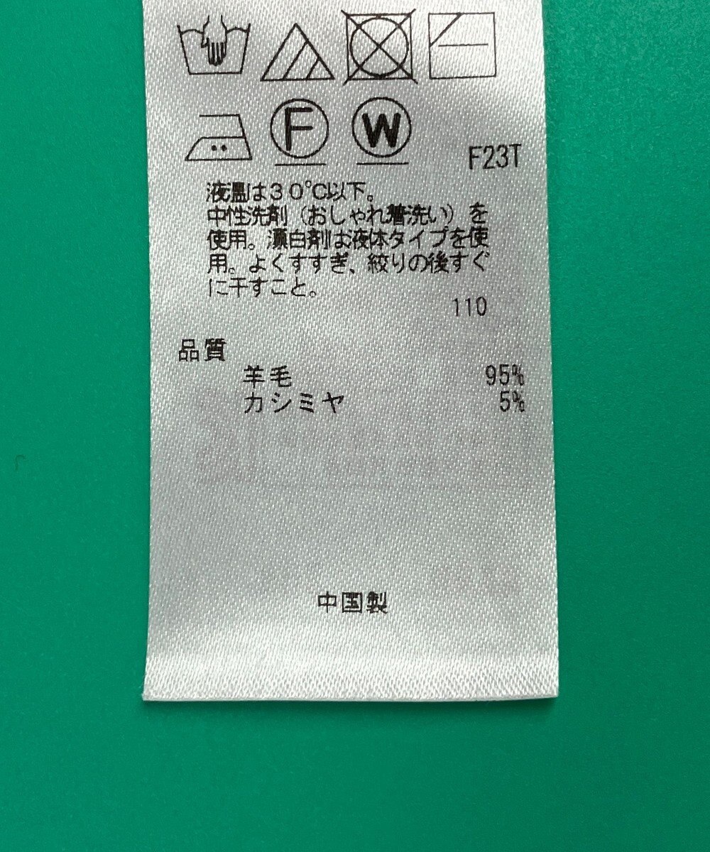 ONWARD Reuse Park セット商品/サイズ38【23区】ニット秋冬×ブラウス秋冬 