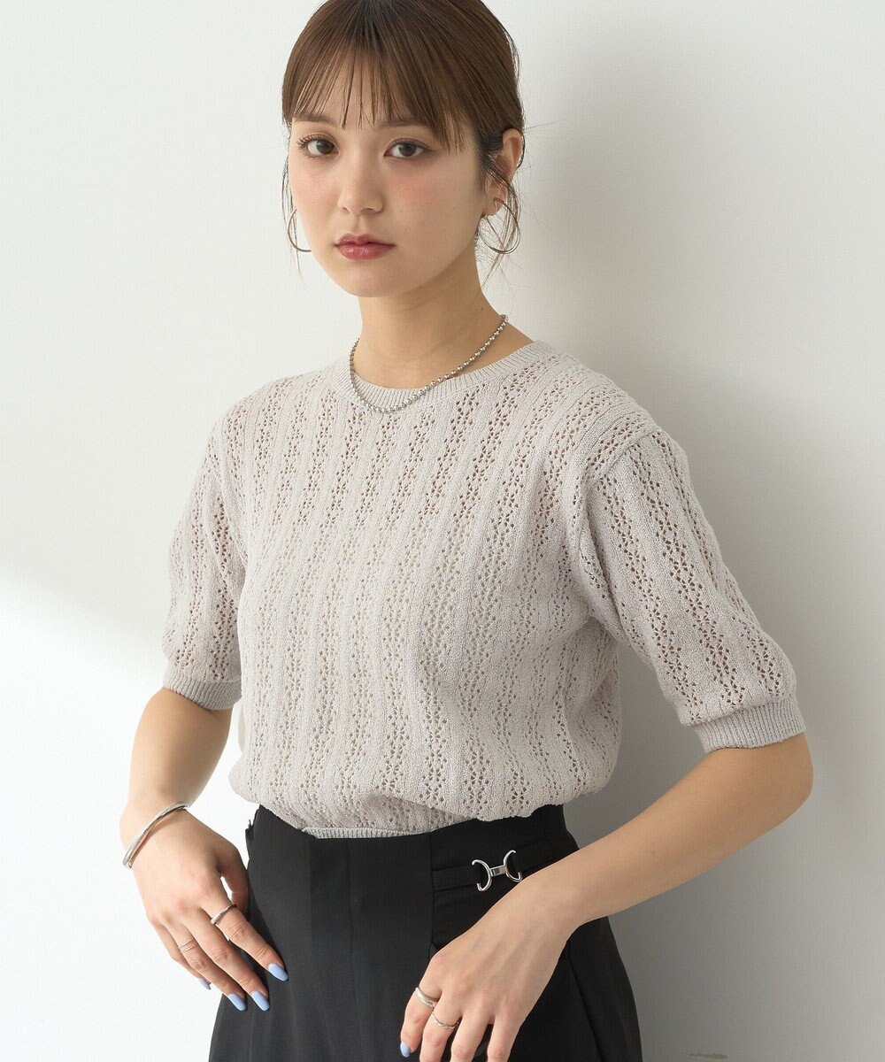 earth music&ecology 透かしニットプルオーバー 