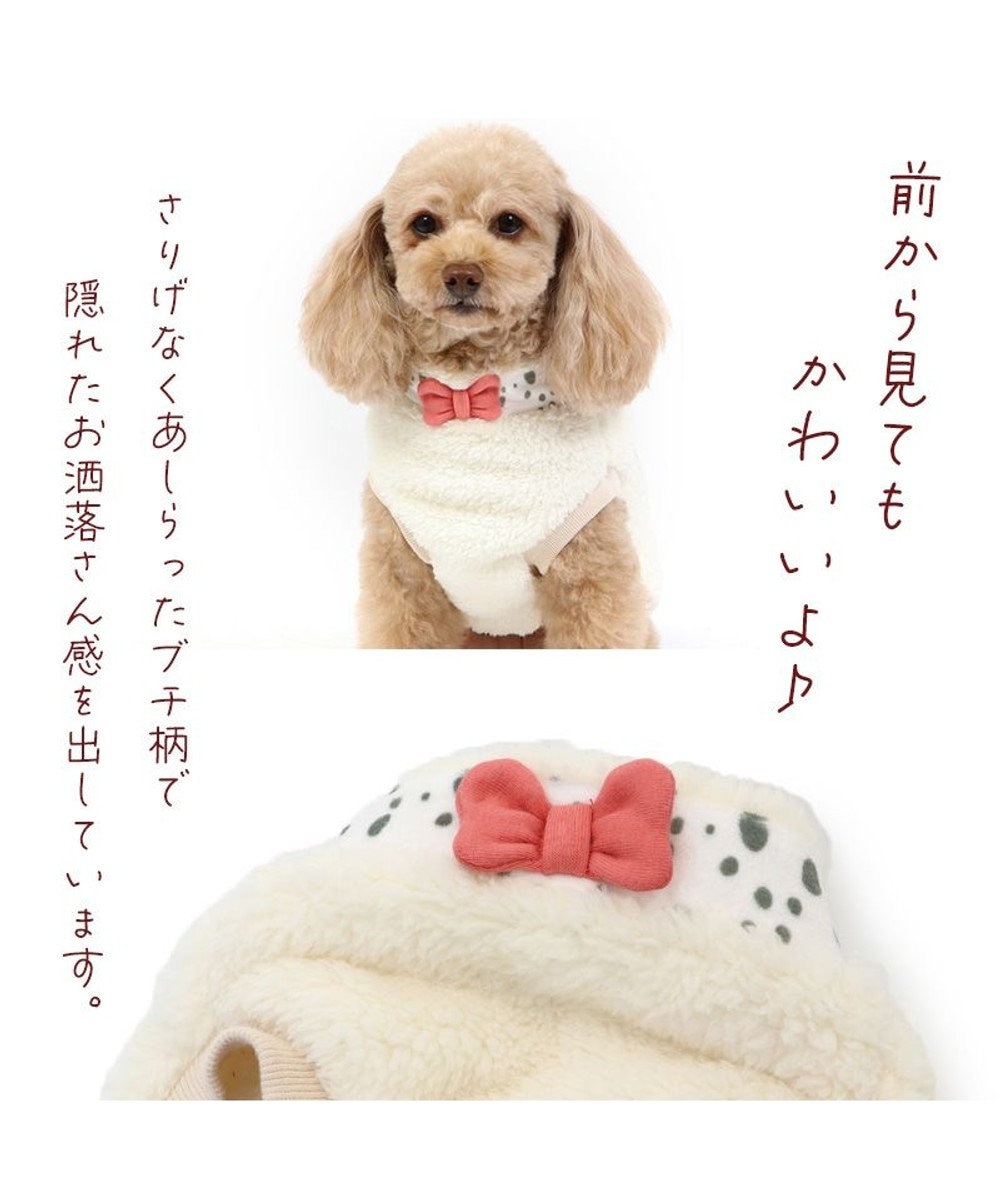 犬 服 秋冬 ディズニー １０１匹わんちゃん 背中開き ベスト 【小型犬】 ジップアップ, 白~オフホワイト, ３Ｓ