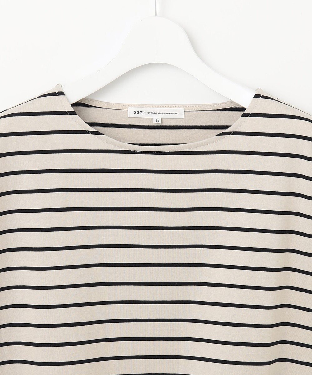 23区 L 【洗える】ランダムボーダー ドルマン カットソー 