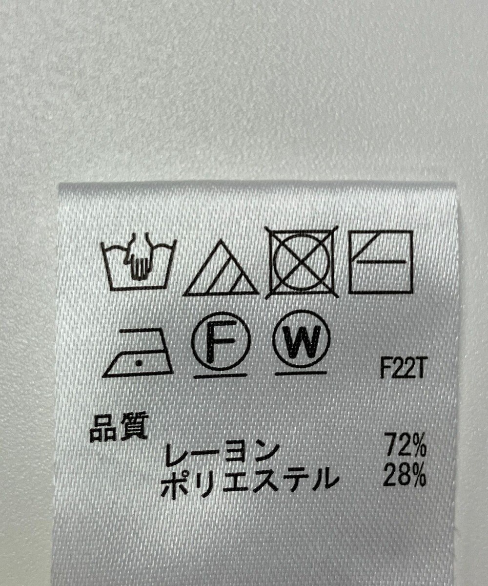 ONWARD Reuse Park 【any SiS】ニット春夏 