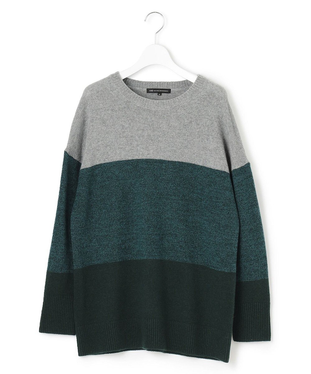 23区 【洗える】ウールナイロン カラーブロック ニット 