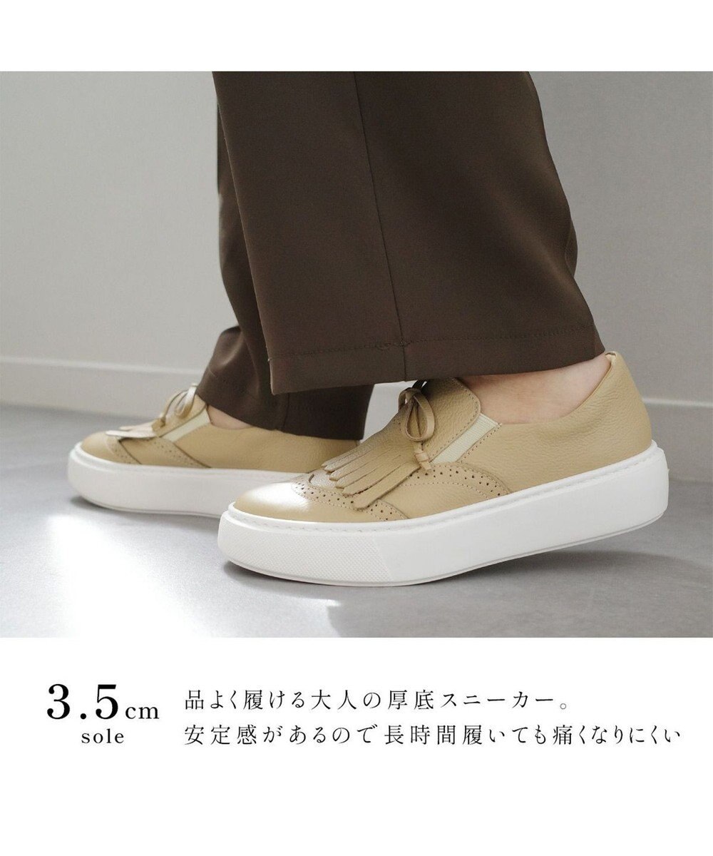 Pointer 日本製 本革タッセルスニーカー 