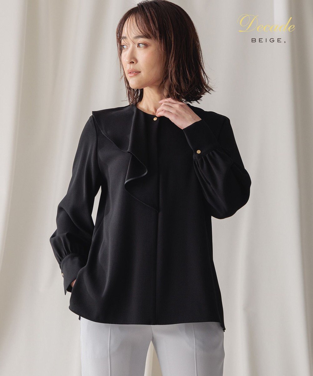 BEIGE， CINDY / アシンメトリーブラウス 