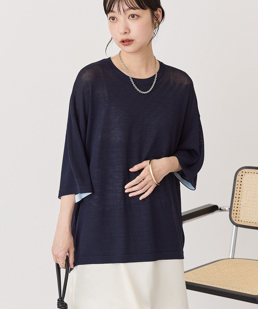 AMERICAN HOLIC 配色コクーンシルエットニット 