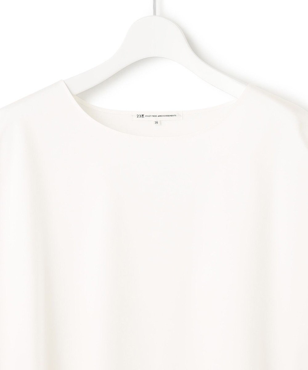 23区 S 【洗える】コットンフォルムジャージー ラウンドヘム カットソー 