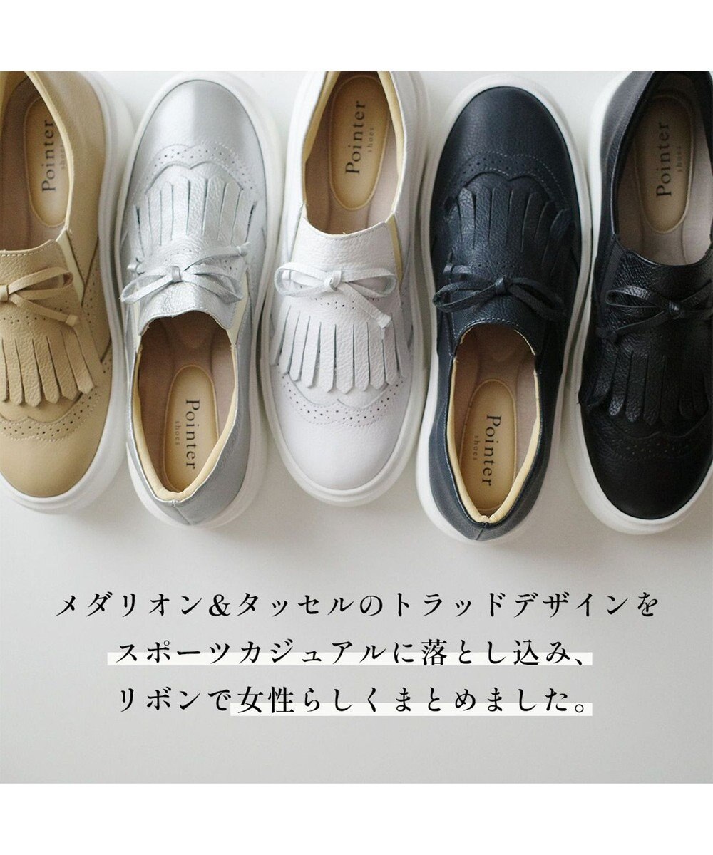 Pointer 日本製 本革タッセルスニーカー 