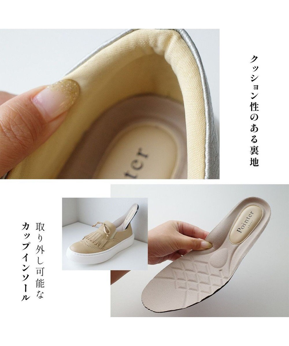 Pointer 日本製 本革タッセルスニーカー 