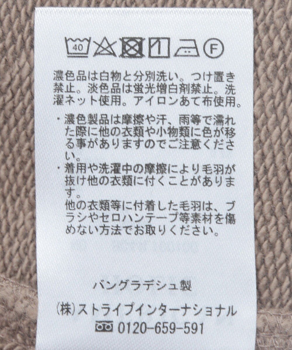 AMERICAN HOLIC ハーフＺＩＰスウェット1 