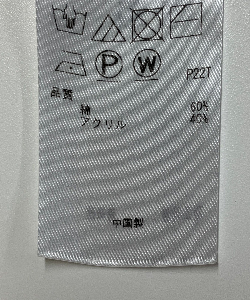 ONWARD Reuse Park 【23区】ニット秋冬 