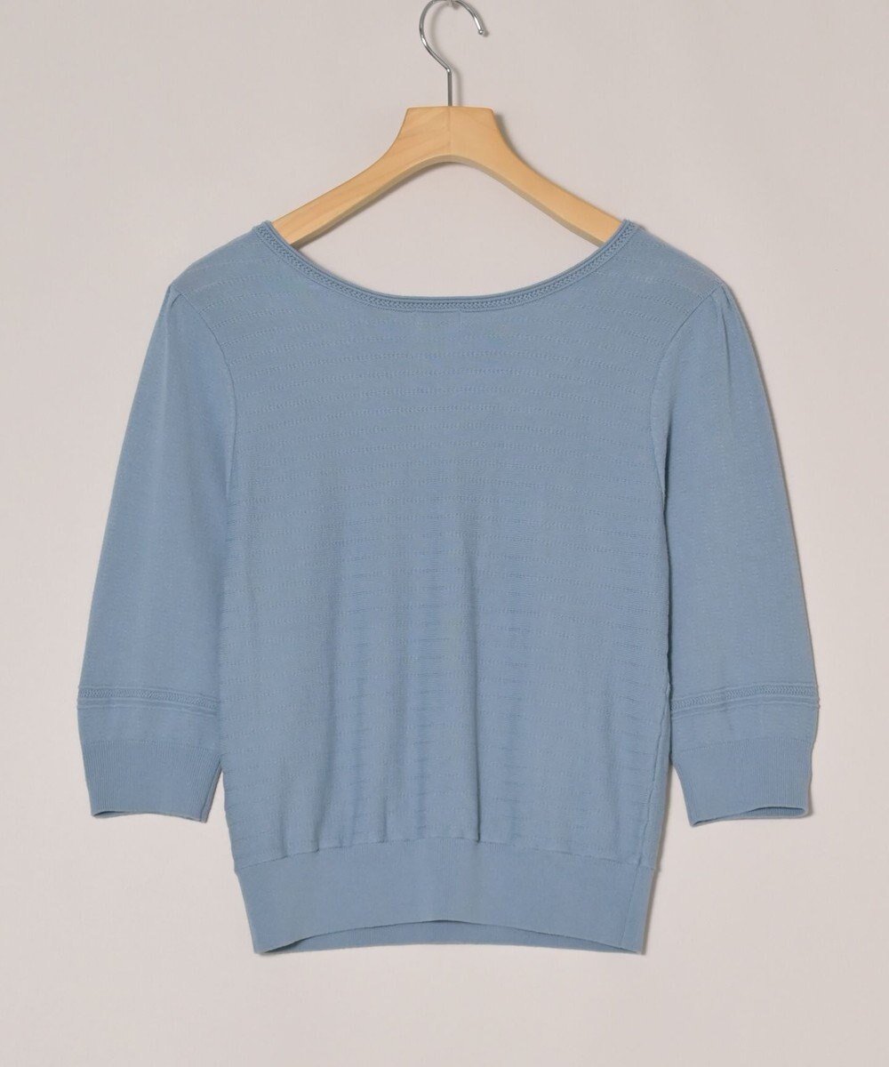 ONWARD Reuse Park 【組曲】ニット秋冬 