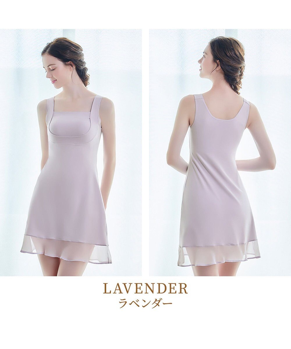 BRADELIS New York 【BRADELIS NewYork peace】綿混楽々dailyバストスリップ23 接触冷感 吸汗速乾 サラッと快適な補正スリップ 