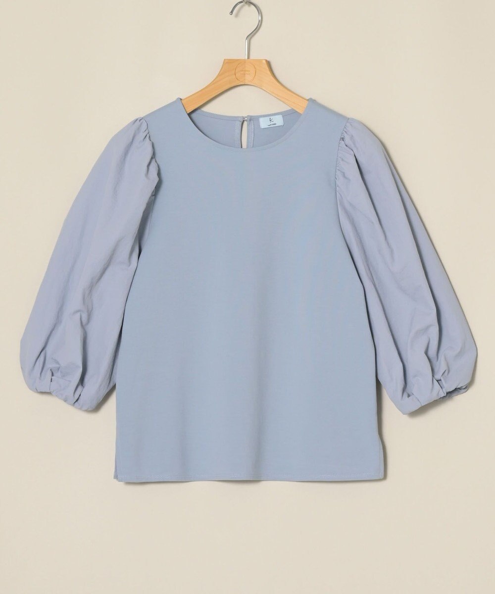 ONWARD Reuse Park 【組曲】カットソー秋冬 