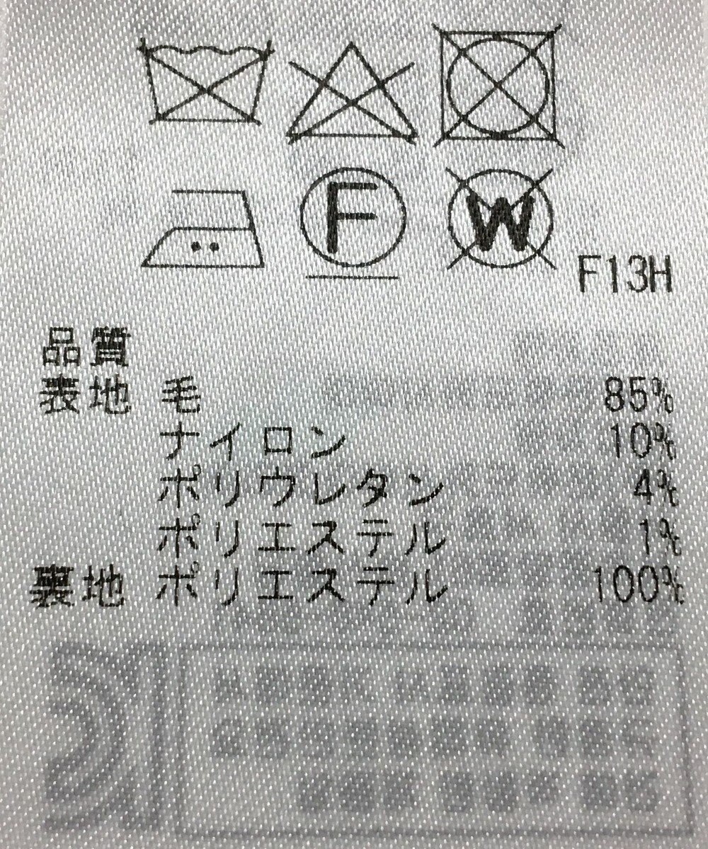 ONWARD Reuse Park 【23区】ジャケット秋冬 