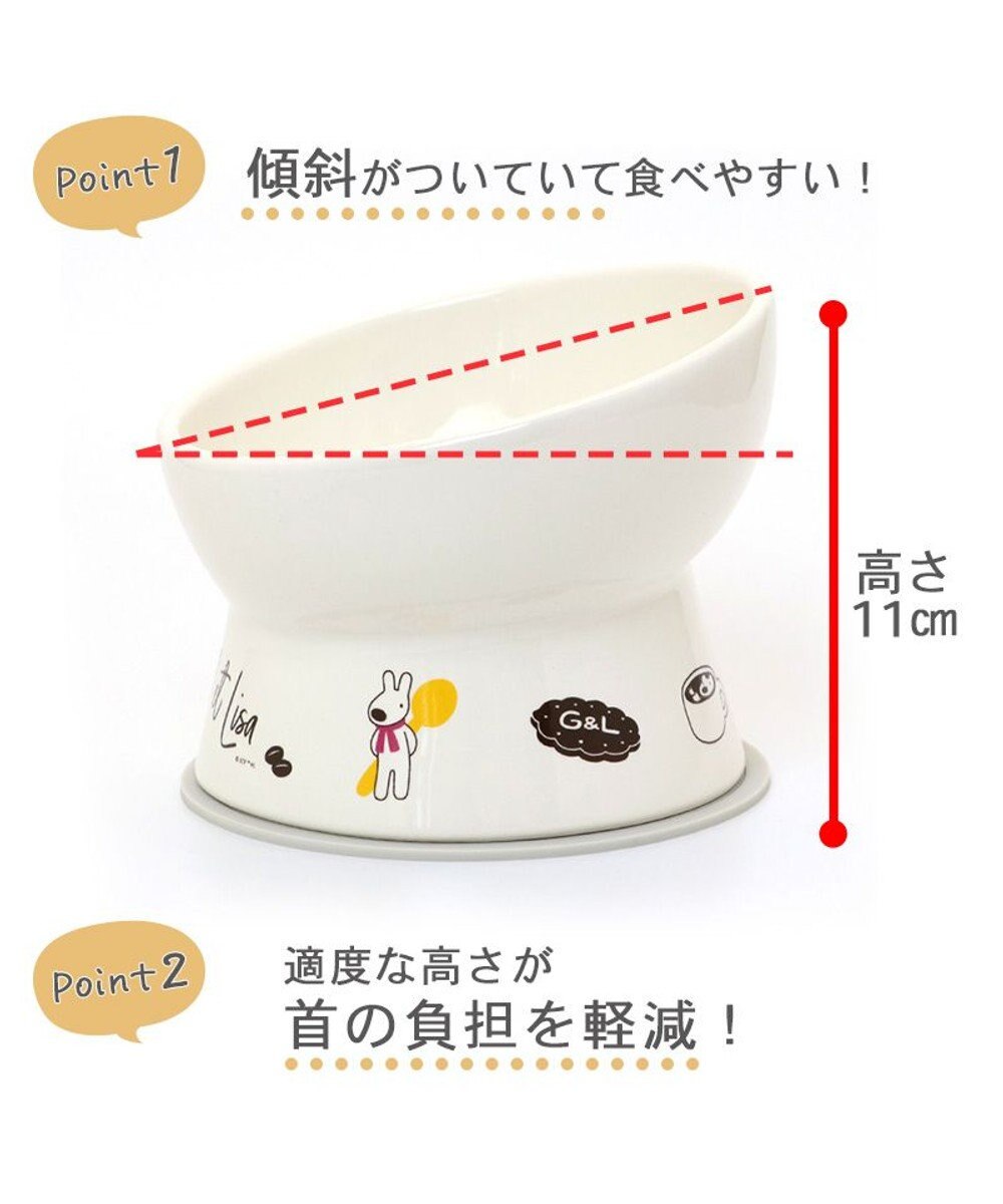 PET PARADISE リサとガスパール 高さのある フードボウル  カフェ柄 陶器 