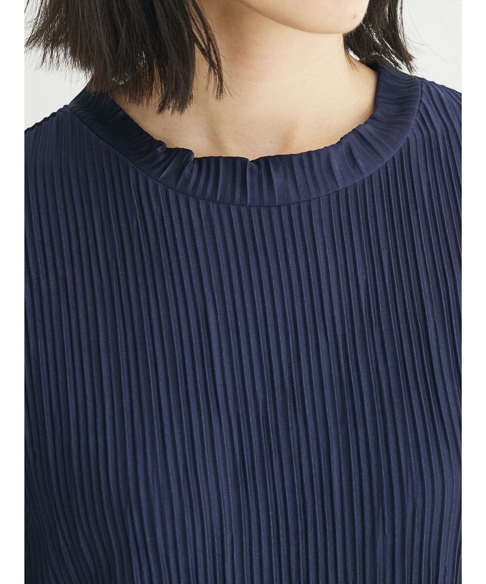 Green Parks プリーツ５分袖プルオーバー 