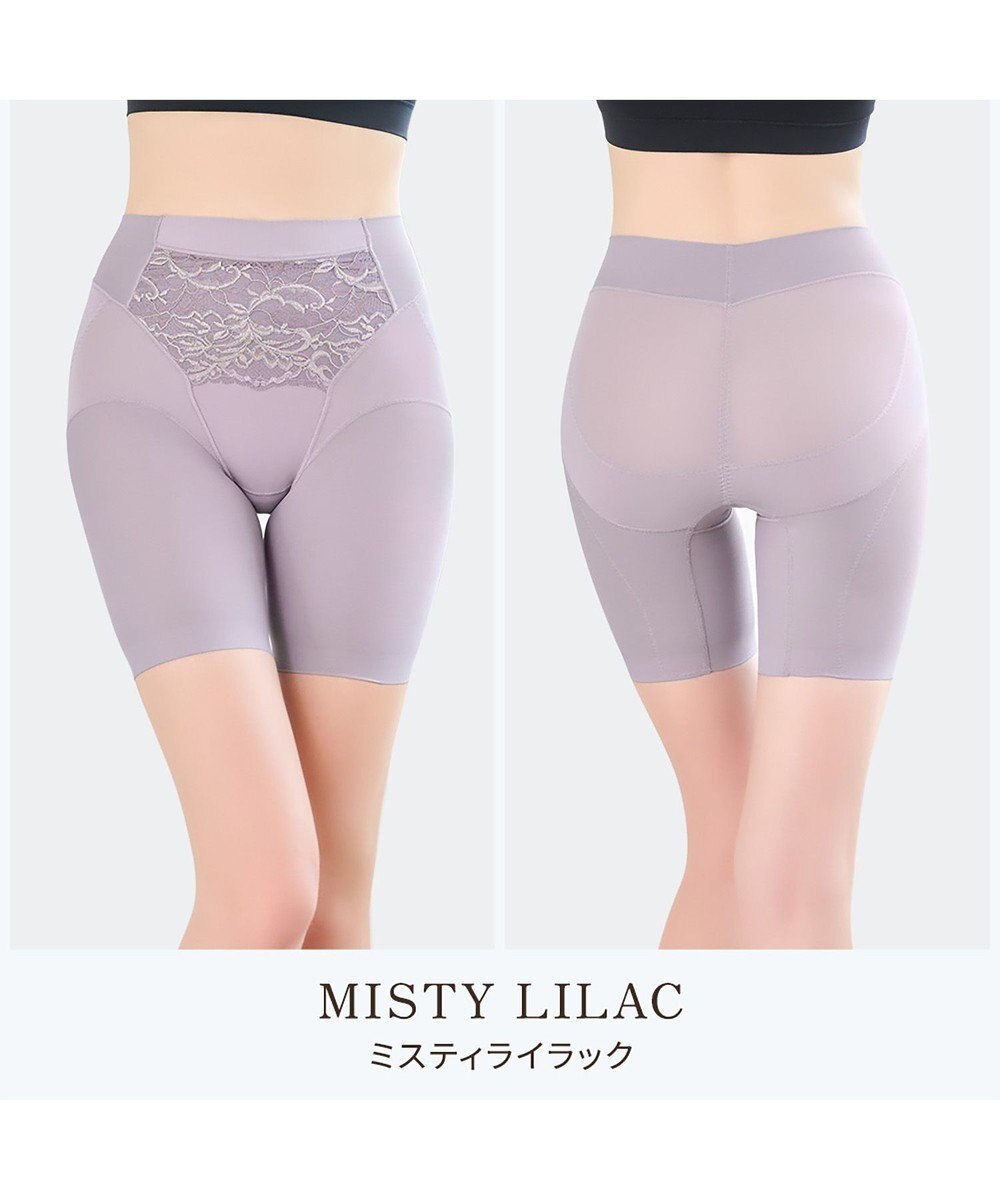 BRADELIS New York 【BRADELIS NewYork peace】綿混キャッチFITガードル23 補正下着 